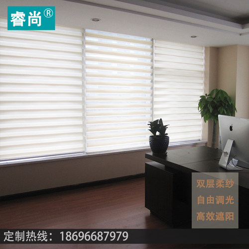 层透景柔纱帘百叶循环帘半遮光隔热拉珠升降卷轴帘重庆