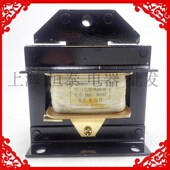 第三床电器 牵引交流电磁铁