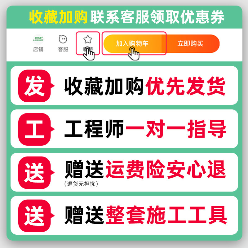 家具水性木器漆旧柜子家居翻新改色漆木头木漆自刷无味老油漆