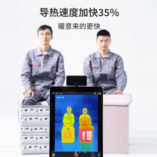 昕科暖脚宝桌下暖脚器冬天办公室三围智能定时加热暖腿取暖器