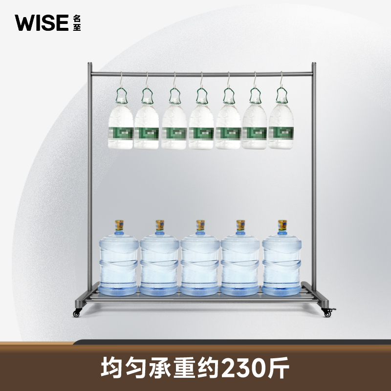 落地晾衣架卧室飘窗挂衣架单杆式家用晒凉衣架阳台室内小户型
