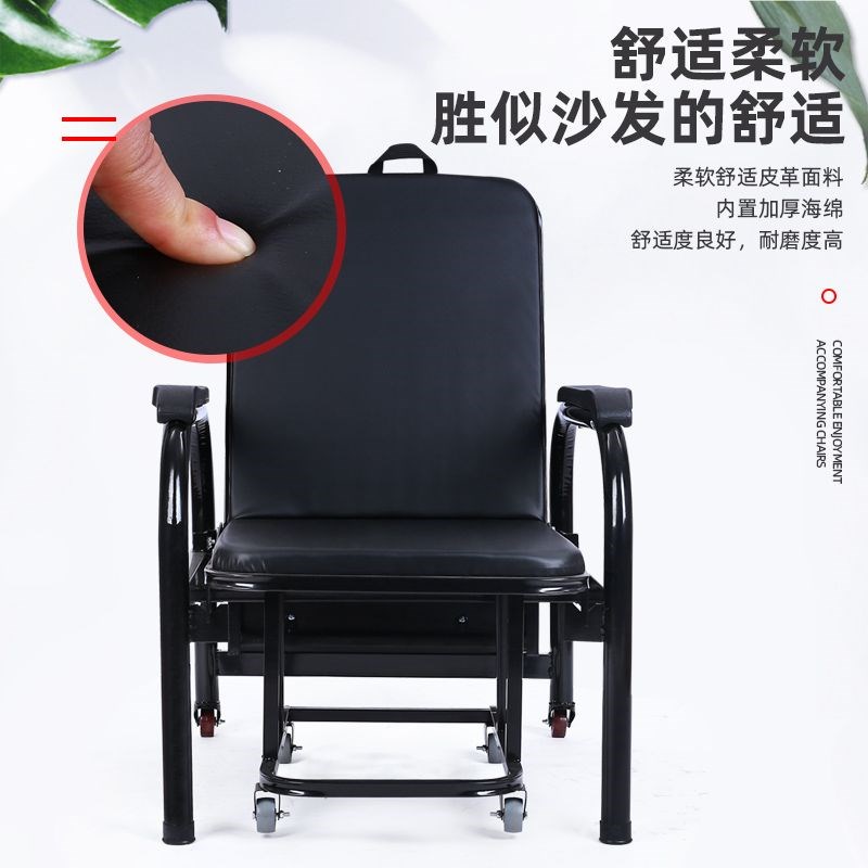 办公医院陪护折叠床椅两用这单人多功能午休椅子可携式