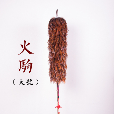 编织大号墨龙火驹彩凤津门蔡氏贡掸家用鸡毛扫子收藏除尘高档掸子