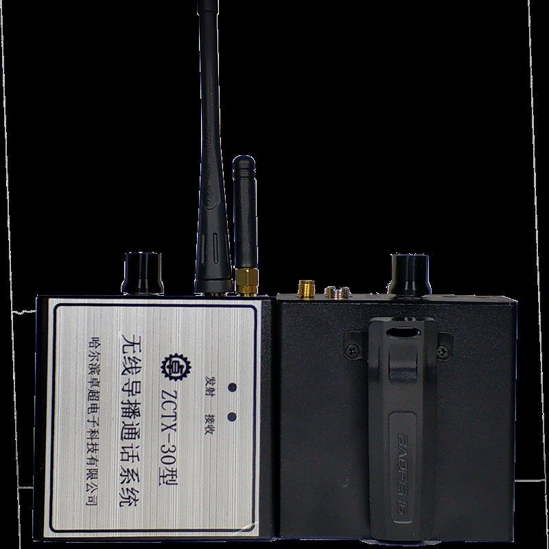 过保修设备维修费