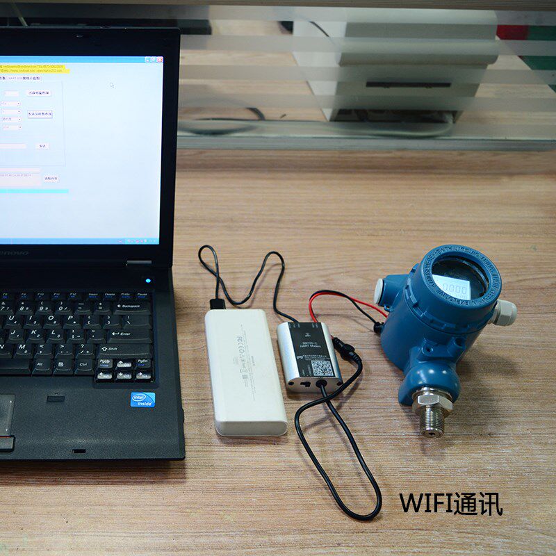 松茂HART Modem猫 HART转USB USB-HART调制解调器 内置24V+电阻
