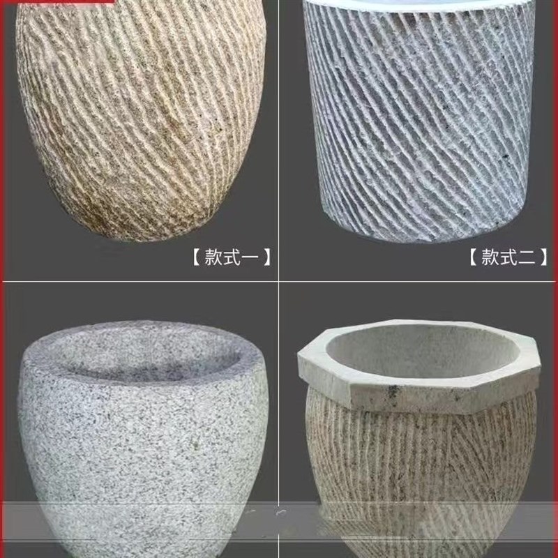 石臼石雕老式农村石头物件家用仿古大号年糕辣椒红糖糍粑窝子