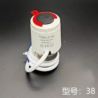 电热执行器水暖电磁分水器上的门常常闭型地暖水暖门