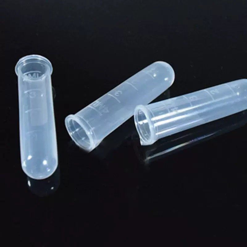 无盖离心管 2 5 塑料尖底圆底管刻度ep样品管PCR试管