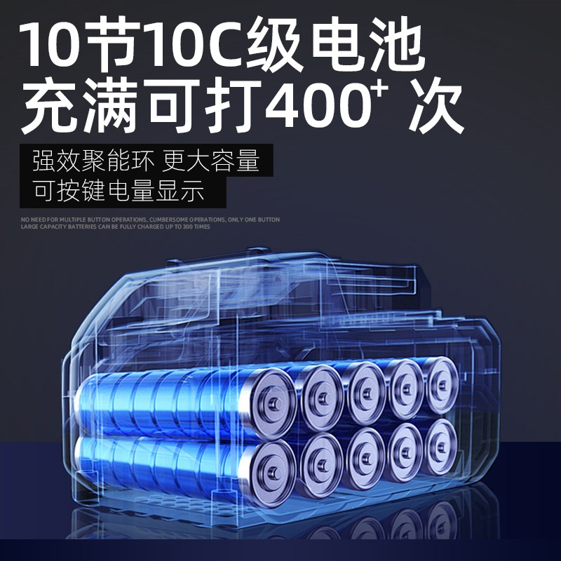 手提式电动打包机捆扎带收紧一体打包带塑料带手持手动热熔全自动