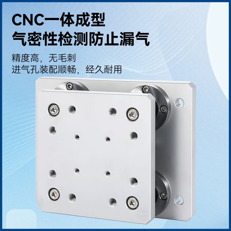 四导柱顶升气缸旋转升降平台导向带导杆四柱D大推力气动流水线