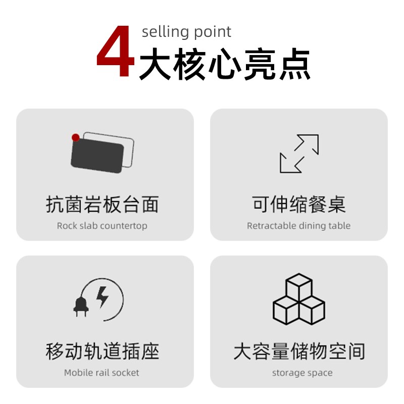 可伸缩岛台餐桌一体现代简约饭桌岩板小户型吧台多功能意式极简