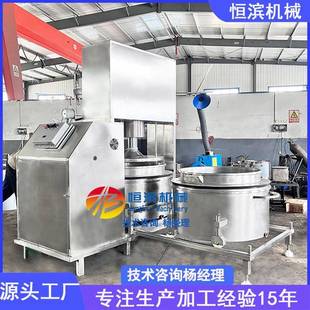 全自动工业原料萃取剂压滤机碳酸镁粉末强力挤压脱水机厂家