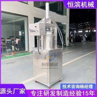 果蔬榨汁机名贵中药材过滤机实验室液压压榨机