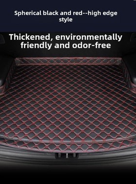 020304年20032004老款大众帕萨特B5后备箱垫子高边尾箱行李箱