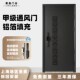 甲级防盗门通风门门中门进户门入户门家用门平移门C级锁芯高门楣