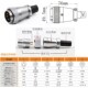 26针 威浦工业航空插头插座WS40 31芯52芯法兰方座连接器