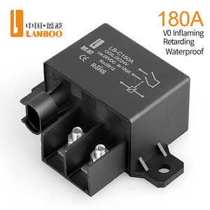 蓝波大电流继电器汽车启动继电器150A180A