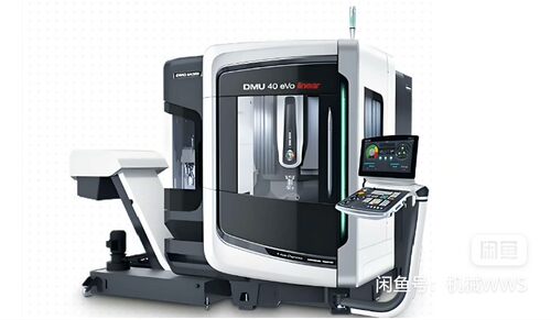 德马吉DMU 40 机床3D图(STP格式)