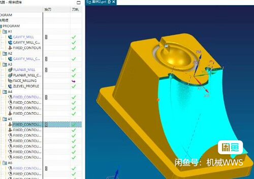 UG模具编程刀路图档100例，带编程参数刀路