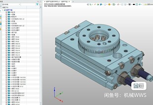 2022年全国职业院校技能大赛“零部件测绘与CAD成图技术”赛题