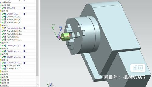 UG12多轴编程3+2刀路图档