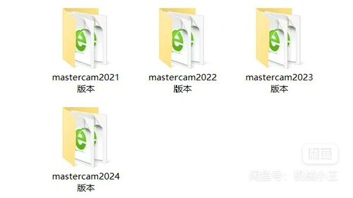 Mastercam快速打开刀路参数-图形串联插件