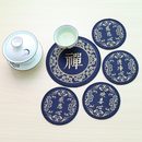 织绣工艺礼品 文化创意杯垫隔热茶壶餐垫禅意茶道布垫生活用品中式