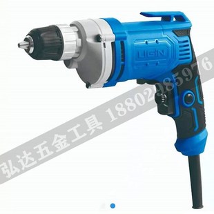 力剑电钻有线插电手电转钻家用大功率小型