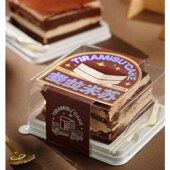 烘焙包装 豆乳提拉米苏切块甜品盒 厚切提拉米苏盒包装