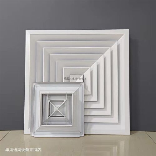 吊顶铝合金天板铝扣中央空调百叶出风口*多种规格定制