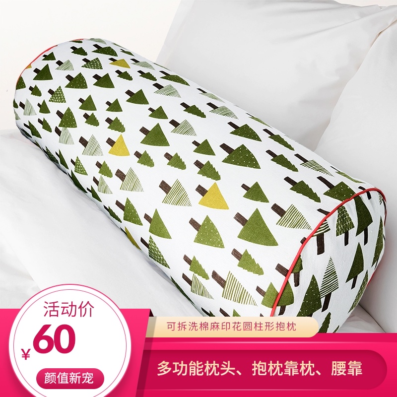 现代棉麻长筒圆柱抱枕客厅沙发卧室靠垫午睡腰枕含芯长条枕拆洗