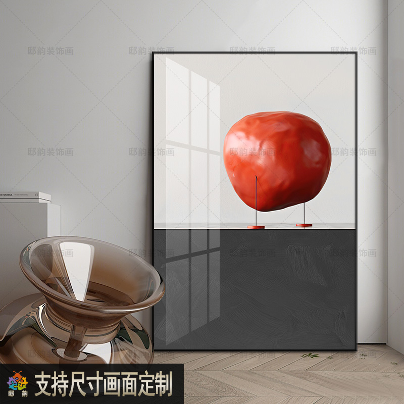 抽象小众艺术高级感挂画现代民宿酒店墙面画侘寂风软装无框装饰画图片