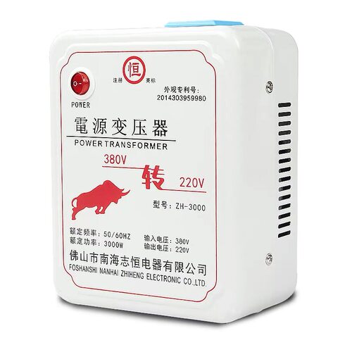 转吊车空调交流三相电家用电器用干式变压器ww