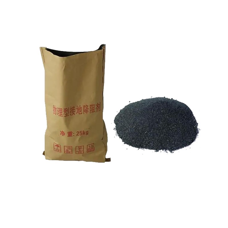 降阻剂物理防雷接地防雷材料石墨降阻剂防腐接地模块缓释剂