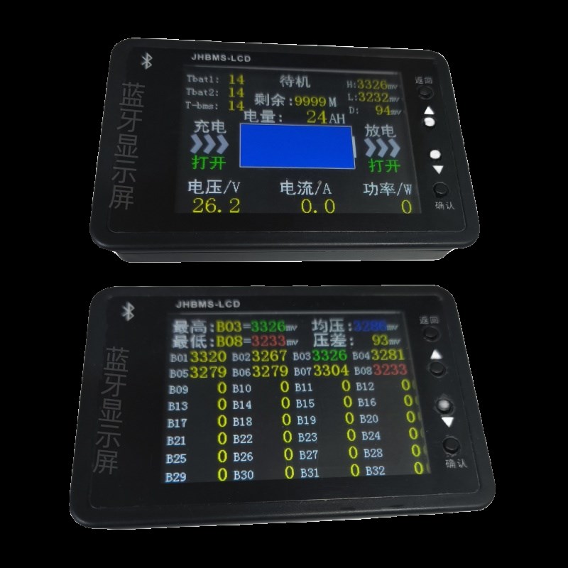显示屏多功能电流电压电量显示参数设置控制充放电低温加热