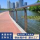 护栏钢丝绳立柱栏杆木栈河道景区公园桥梁拉锁围栏