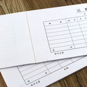 办公财会财务用品 本装 手工通用会计记账凭证本手写纸
