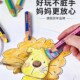 思笔乐新款 蜡笔脏手儿童安全沾手水溶性画笔炫彩棒幼儿园宝宝画画