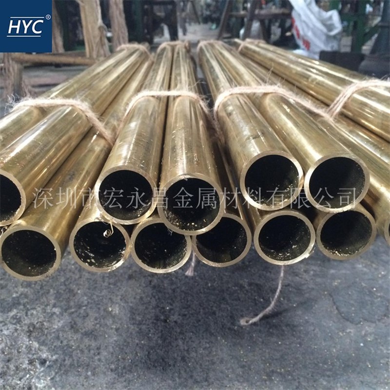 C2720黄铜棒 六角棒 方棒 黄铜板 超宽黄铜板 黄铜管 黄铜带