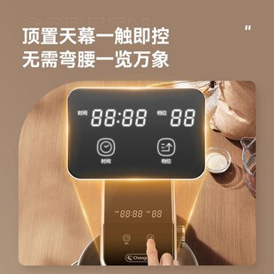 长帝 7海牛顶顶厨师机商用轻音7升全自动揉面机和面机小型搅拌机