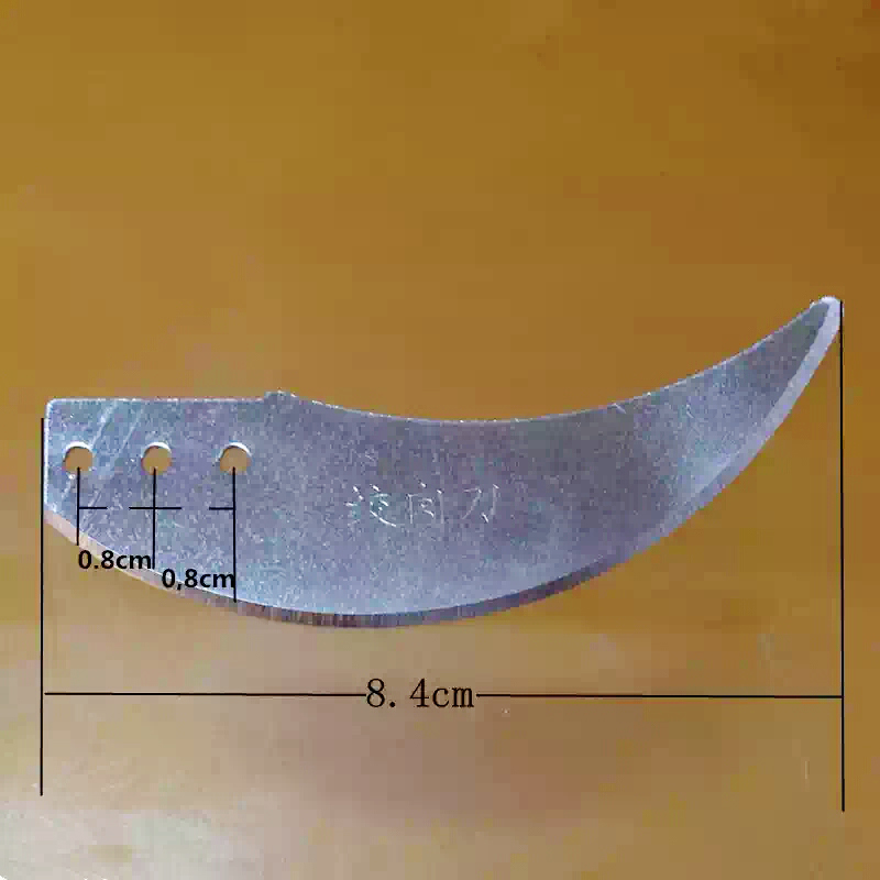 手动搅拌机搅馅机家用搅拌器切菜机电动绞肉机刀片2片