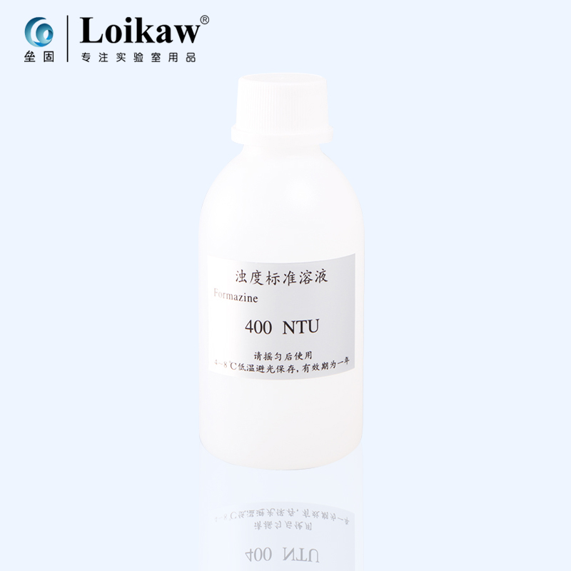 WGZ-1B便携式数显浊度计 台式水质浊度仪 WGZ-20B/200B自来水厂检