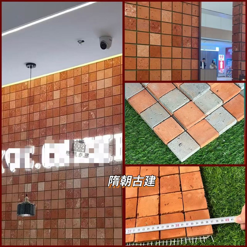 红砖墙砖粘土红砖平面方块马赛手工砖外墙砖肌理红砖马赛切片图片