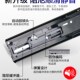 诗抽屉三节滑道抽屉滑轨滑道静音阻尼缓冲三节轨