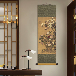 邹一桂玉堂富贵图丝绸卷轴挂画茶室书房装 饰画饭厅民宿墙壁画