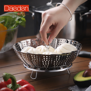 戴德伸缩蒸格家用蒸屉蒸包子蒸盘蒸架