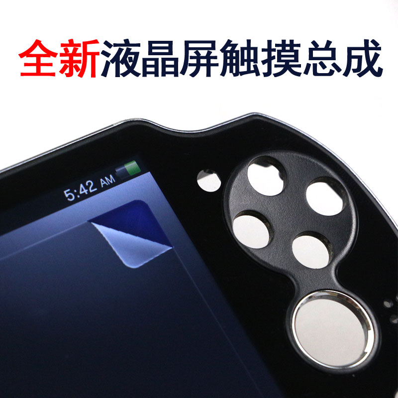 PV1000机屏幕PV0液晶显示触摸屏总成屏幕pv1000维修