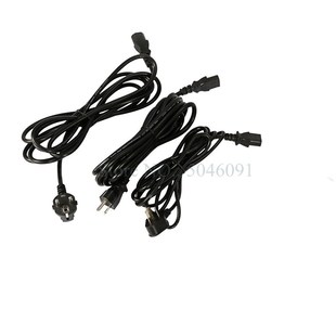 N数显表轴铣床车床炮塔铣镗床电子光栅尺光标尺位移传感器