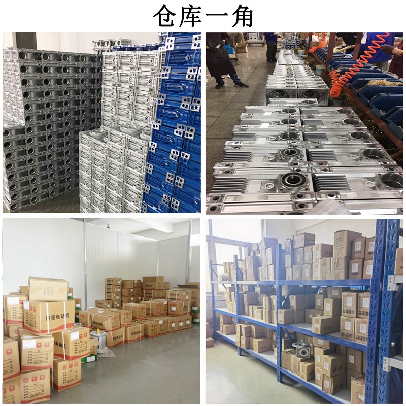 方法兰NMRV30/40/50/63蜗轮减速机60/86/90/110/130伺服/步进电机