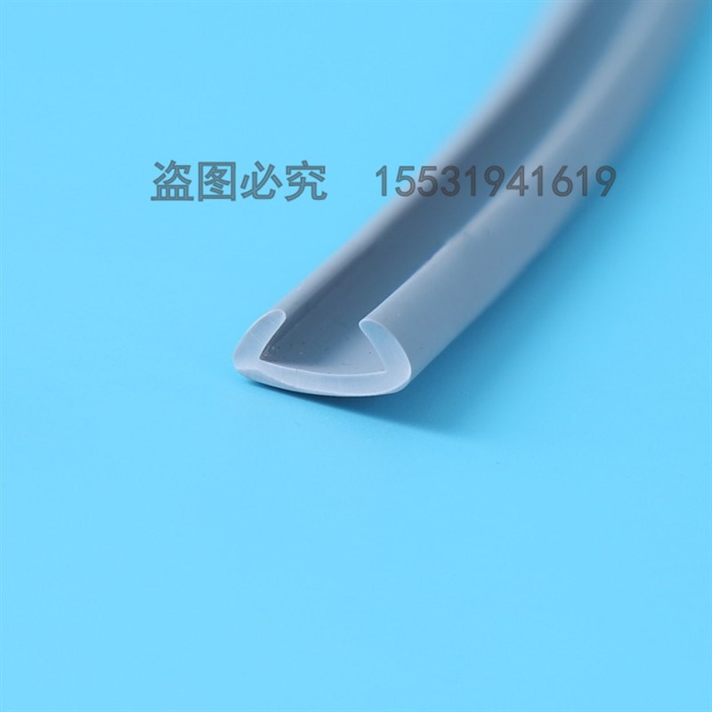 18mm自卡粘免漆U型软质封边条包边条橱柜衣柜包边条收边扣条